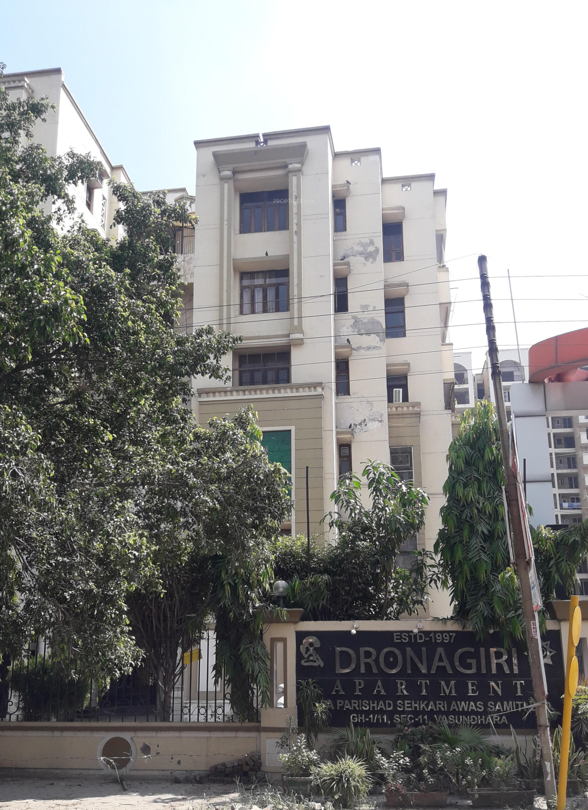 Supertech Ecovillage,  Noida Extension (Greater Noida West), Uttar Pradesh