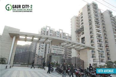 Gaur City 2 – 16th Avenue