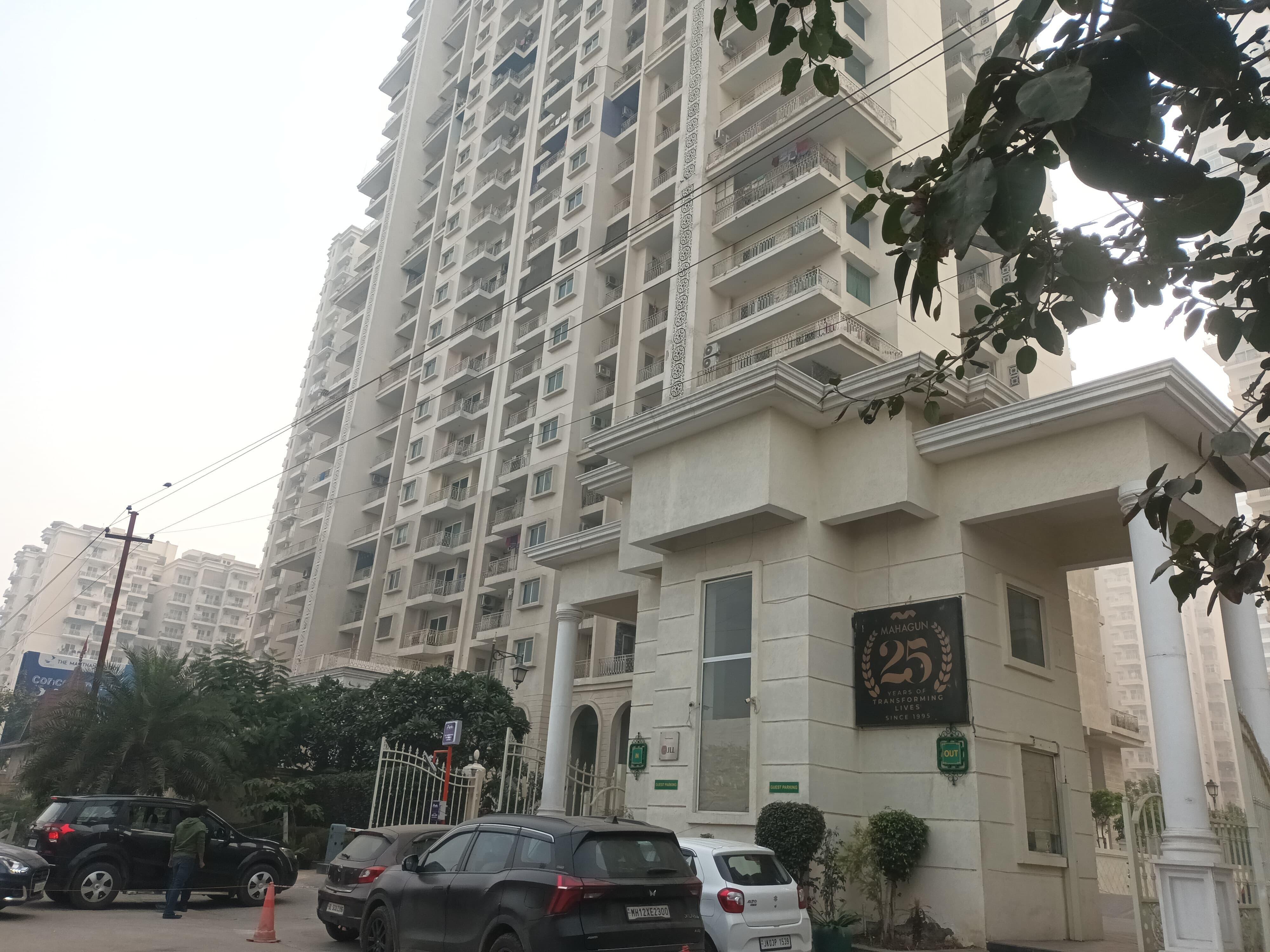 Mahagun Mirabella, Sector 79, Noida